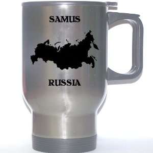  Russia   SAMUS Stainless Steel Mug 