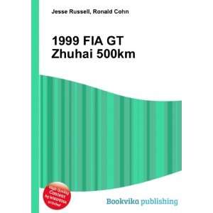  1999 FIA GT Zhuhai 500km Ronald Cohn Jesse Russell Books