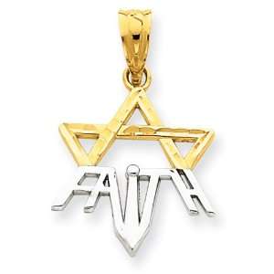  14k and Rhodium D/C Faith Star Pendant Jewelry