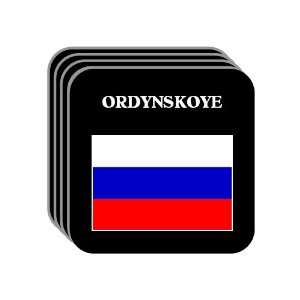  Russia   ORDYNSKOYE Set of 4 Mini Mousepad Coasters 