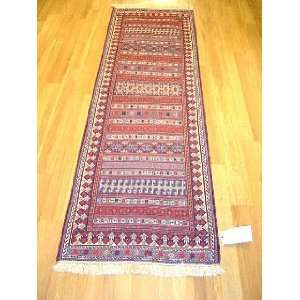  2x7 Hand Knotted Soumak Persian Rug   79x24