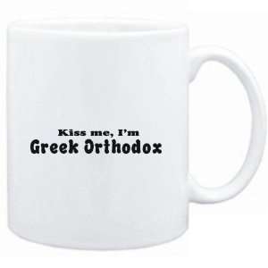  Mug White KISS ME, Im Greek Orthodox Religions Sports 