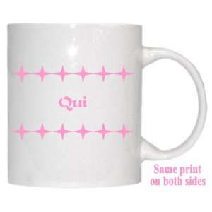  Personalized Name Gift   Qui Mug 