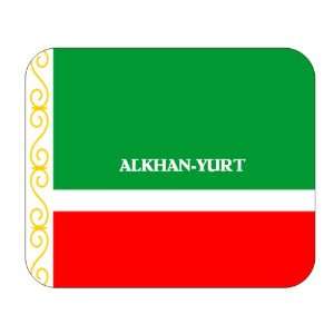  Chechnya, Alkhan Yurt Mouse Pad 