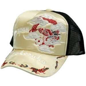   Japanese Lustrous Hat Cap YOKOSUKA Gold Dragon Design 