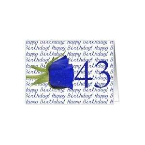  43rd Happy Birthday Blue Rose Card Toys & Games