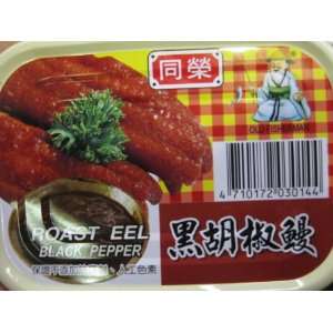 Tong Yeng Roast EEL Black Pepper (Pack of 1)  Grocery 