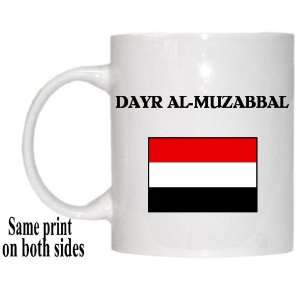  Yemen   DAYR AL MUZABBAL Mug 