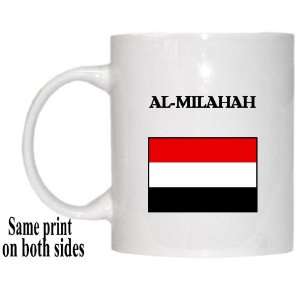  Yemen   AL MILAHAH Mug 