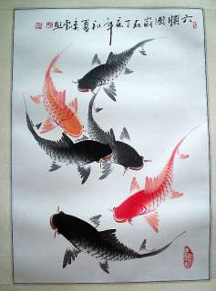 Carp Fish  Asian Yin yang Watercolor Painting Zen  