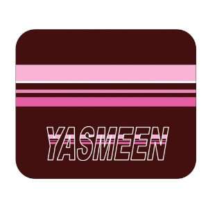  Personalized Gift   Yasmeen Mouse Pad 