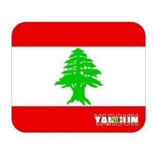 Lebanon, Yaroun Mouse Pad