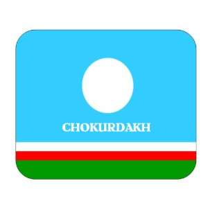  Sakha (Yakutia), Chokurdakh Mouse Pad 