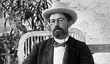 Anton Chekhov   Shopping enabled Wikipedia Page on 