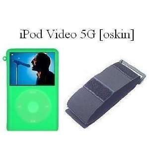  eXtreme iPod 5G/Video (60GB) Silicon Skin with Armband 