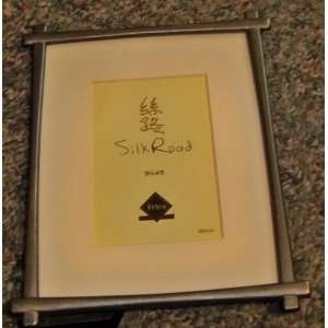  Silk Road Brushed Silver 3.5X5 Photo Frame by Fetco 
