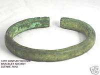 12th Century Djenne Bronze Bracelet African Art Mali  