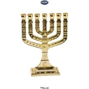  Beautiful Seven Branch MENORAH Design Gold 7 Branch Candle 