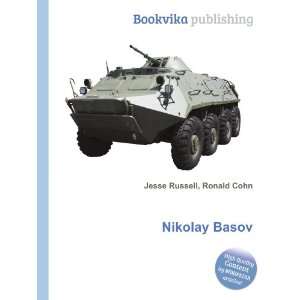  Nikolay Basov Ronald Cohn Jesse Russell Books