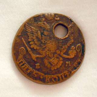   bidding for an Antique very rare Russian coin   5 kopek of 1782