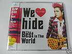 HIDE   We Love Hide Best in the World [2 CD] X JAPAN