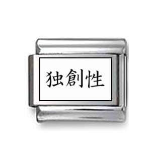  Kanji Symbol Originality Italian charm Jewelry
