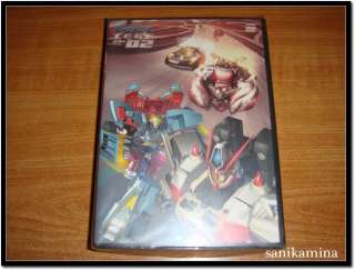 Transformers Galaxy Force Vol.2 DVD BOX JAPAN LIMITED  