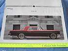   lincoln continental mark ii hoechst celanese february 1995 calendar