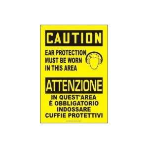 CAUTION EAR PROTECTION MUST BE WORN IN THIS AREA (W/GRAPHIC) Sign 