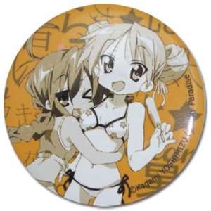 Lucky Star Large Button Pin #7689