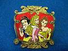   Disney Three Princesses Snow White, Aurora, Belle Pin Trading 2007