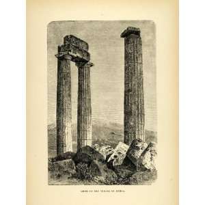 1890 Wood Engraving Nemea Temple Ruins Columns Pillars 