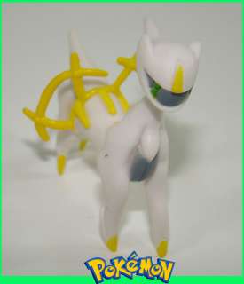 493 ARCEUS / yellow pokemon action figure 3D figurine  