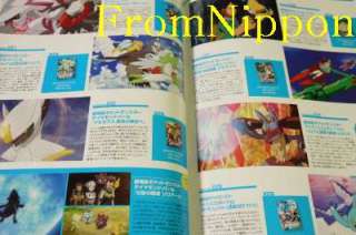 Pokemon Pia Black White Chronic Japan book 2010 OOP RARE  