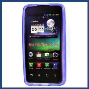 LG G2X Optimus 2X Crystal Purple Skin Case