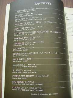 Jeff Beck Super Guitarist BEST JAPAN TAB Guitar Score  