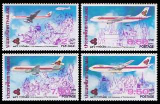 Thailand Stamp 1985 25th Anniversary of Thai Airways  