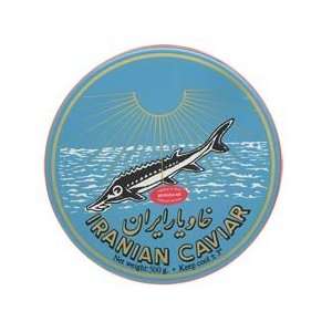 Iranian Sevruga 000 Caviar 17.6 oz.  Grocery & Gourmet 