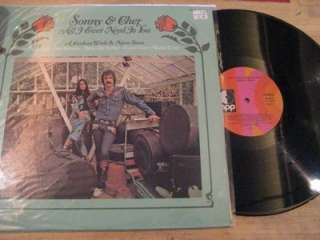 Sonny & Cher   All I Ever Need Is You LP NM  