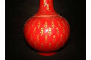 Rare Chinese Qing(QianLong)Blessing Porcelain Vase  