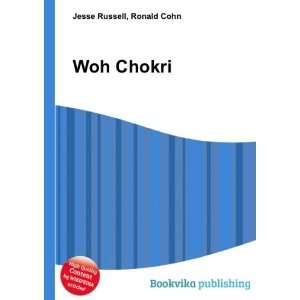  Woh Chokri Ronald Cohn Jesse Russell Books