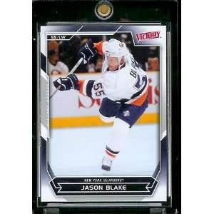  2007 Upper Deck Victory #16 Jason Blake Islanders Hockey 