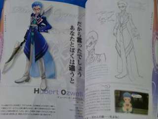 Tales of Graces Perfect Guide book  