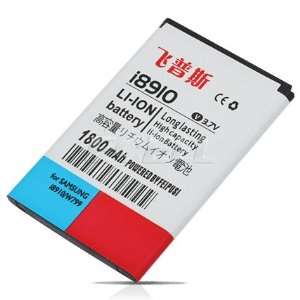  Ecell   1800MAH HIGH CAPACITY BATTERY FOR SAMSUNG S8500 