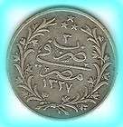 EGYPT   1327 3/1911  5 QIRSH SILVER , FINE/ VERY FINE