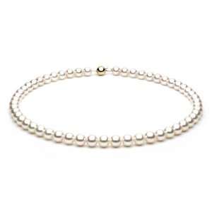 14k White Gold 7.5 8mm White Japanese Akoya Saltwater Cultured Pearl 