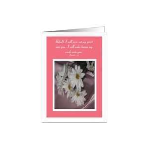    Happy Easter Beautiful White Daisy Bouquet on Pink Satin Card