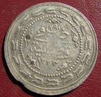 SILVER 37mm 6 KURUSH Ottoman Turkey coin Mahmud II 4689  