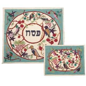 Hand Embroidered Matzah Cover and Afikoman Cover Birds Colorful By 