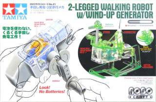 Tamiya 71121 2 Legged Walking Robot W/Wind Up Generator  